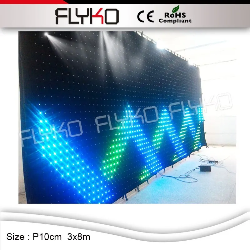 Flyko сценическая rgb осветительная ткань популярная светодиодная видеозанавеска