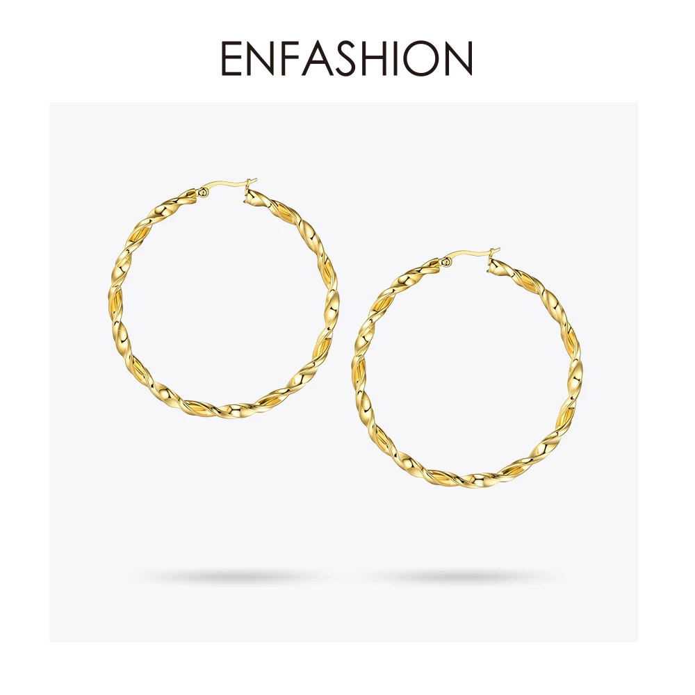 Enfashion Twist Hoop серьги из нержавеющей стали круг цвет золотой трендовые большие