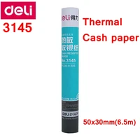 20 rolllot deli 3145 cash register paper roll 50x30mmx5 6m thermal paper heat sensitive paper thermal cash paper