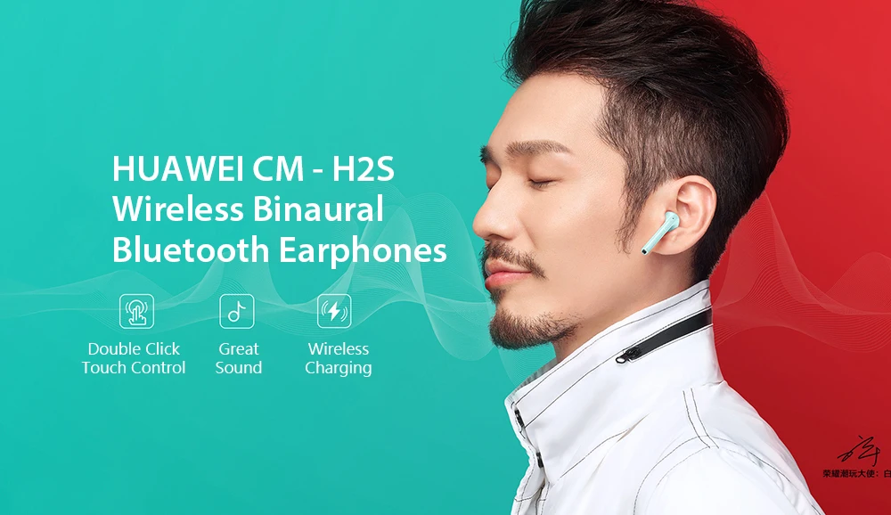 HUAWEI Honor FlyPods cm-h2s беспроводные бинауральные Bluetooth наушники с сенсорным управлением IP54 водонепроницаемые наушники с микрофоном зарядная док-станция