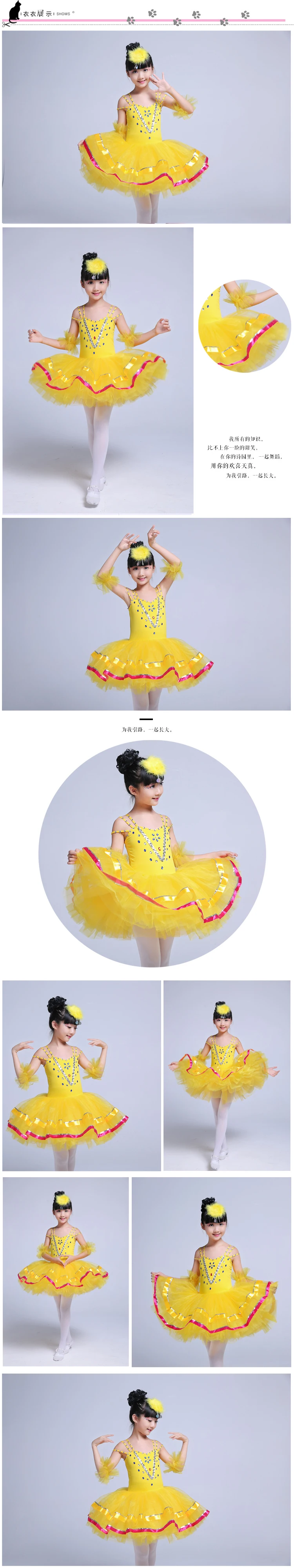 Kids Sequin Ballet Tutu Dress Princess Suit Children Dancing Costume Vestidos Children's Day B-6446 | Тематическая одежда и