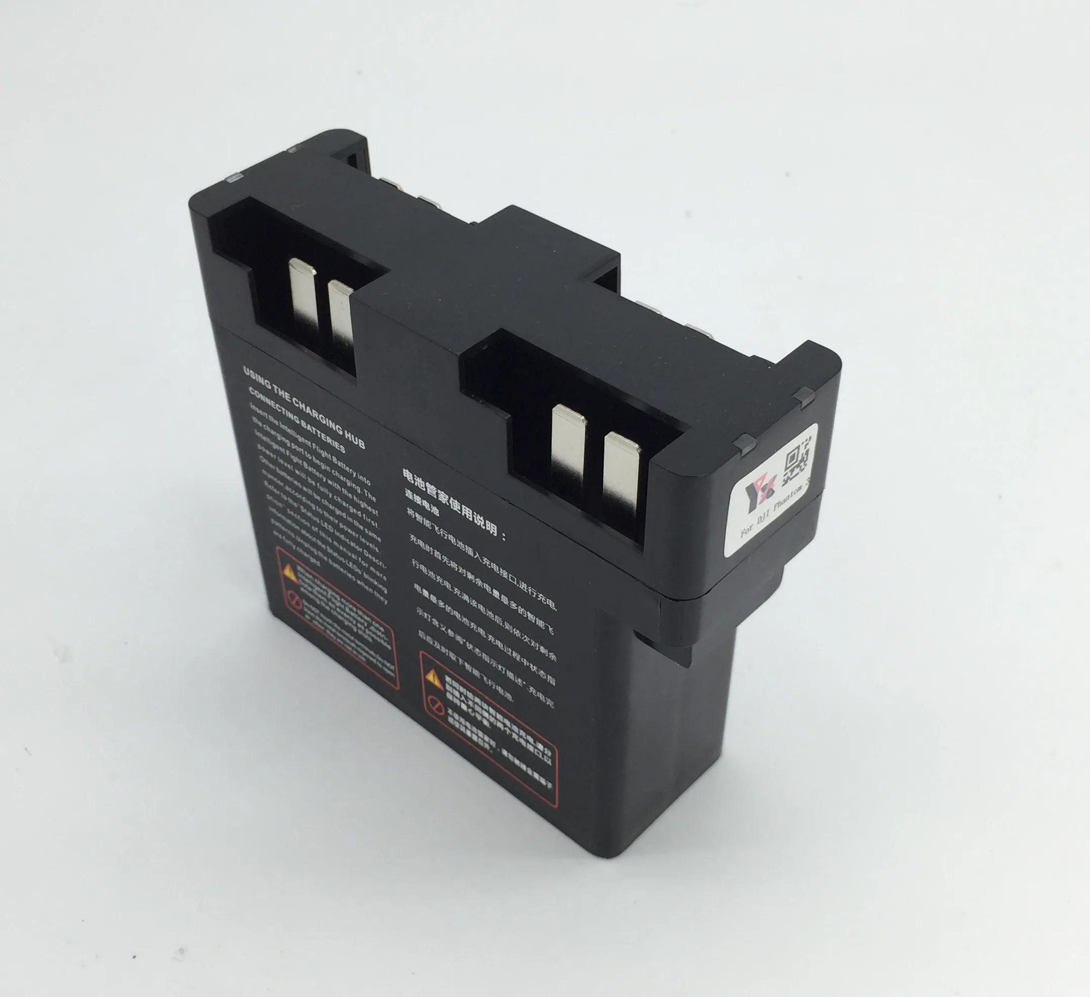 Зарядка аккумулятора домработница дворецкий параллельный удлинитель