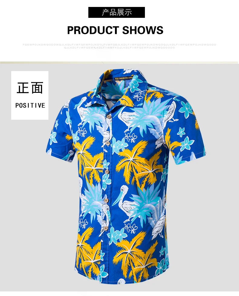Гавайские мужские рубашки, дышащие, camisas para hombre, принт с животными, короткий рукав, Пляжная рубашка, Camisa Masculina, большие размеры M-5XL