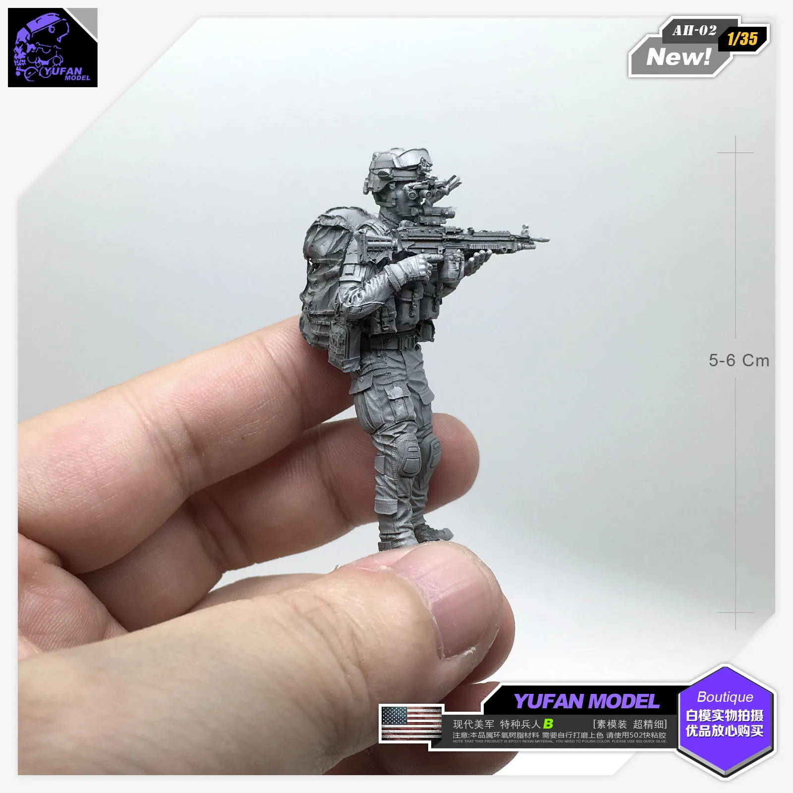 1/35 современный солдат из смолы в Спецназ США модель AH 02|Наборы для сборки моделей|