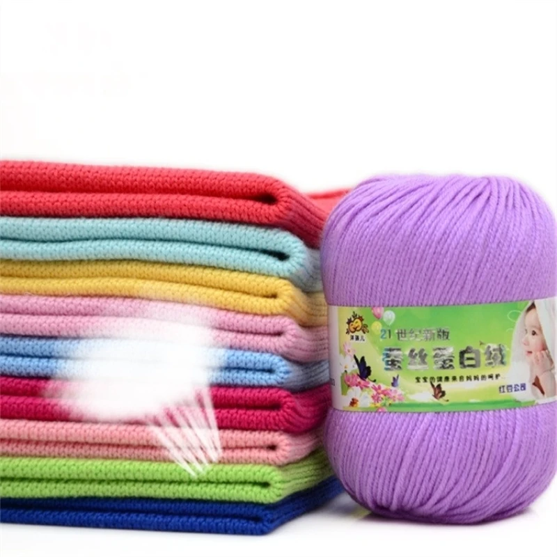 50g/PC Worsted Super Soft Baby Milk Cotton Yarn Silk Protein Wool Hand Knitting Crochet Threads |