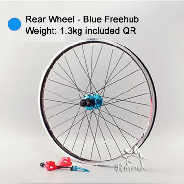 Rear Wheel Blu Blk MTB Wheelset 26er передние колеса велосипеда задние колеса для кассета свободного хода диск и V тормоз 32 отверстия для 26*1,25-2,1 шин - Цвет: Rear Wheel Blu Blk