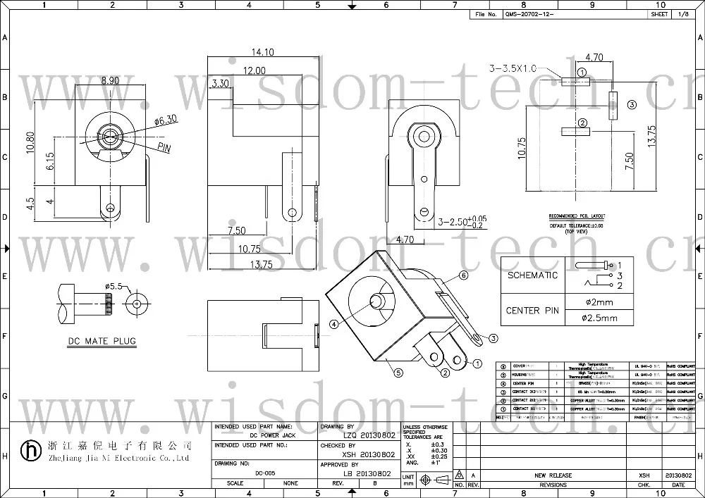 

100pcs/lot DC-005 DIP general DC connector DC power female jack PIN2.1XO.D.5.5mm