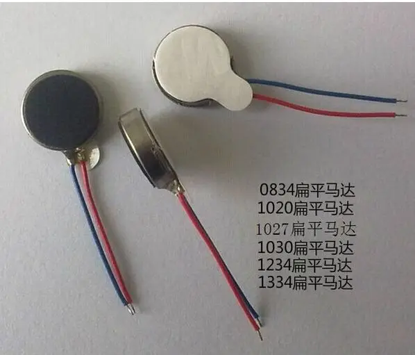 

500 x Pancake 10mm 3.0mm 1030 Coin Motor Cell Phone Pager 3.0V DC