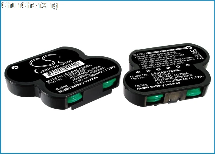 Аккумулятор Cameron Sino AG704AR AG706A для Compaq MSA1000 MSA1510i NAS B2000 контроллер Smart Array 1000 4200 5300 5302 |