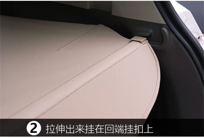 Задняя крышка для багажника для Toyota Verso EZ 2011 2012 2013, Защитная пленка, автомобильные аксессуары