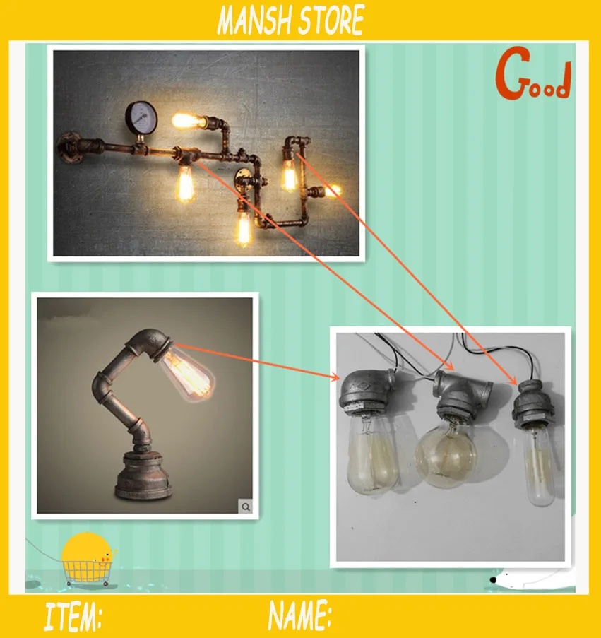 Держатель для лампы в промышленном стиле антикварная железная основа DIY