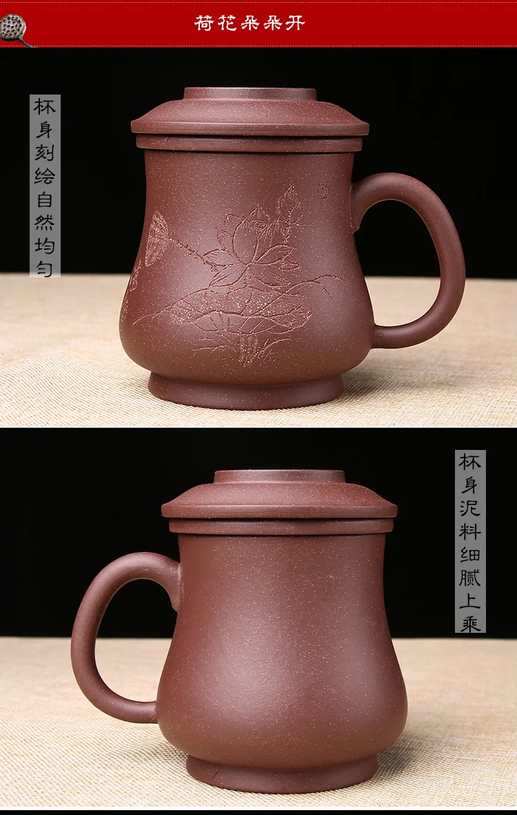 Емкость чайного горшка Yixing емкость пистолета с песком чайник из фиолетовой глины