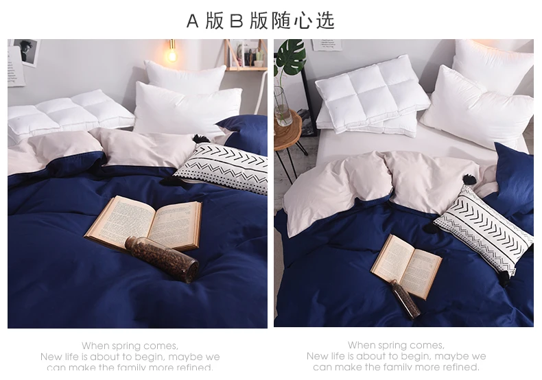 1 шт., пододеяльник из хлопка, однотонный, комфортный цвет, крышка Duble Side, можно использовать, покрывало, Твин, полный размер queen King