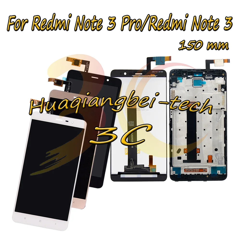 150 мм для Xiaomi Hongmi Redmi Note 3 Pro / Prime Полный ЖК дисплей + сенсорный экран дигитайзер в