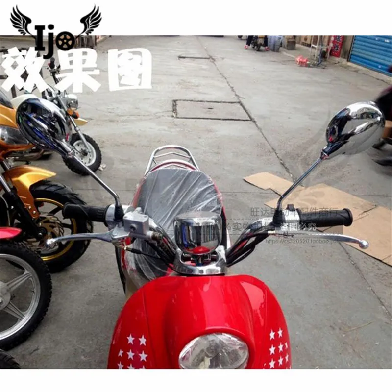 Мотоцикл зеркало заднего вида Универсальный цвета доступны для kawasaki honda suzuki yamaha серебро круговой мотоцикл боковое зеркало