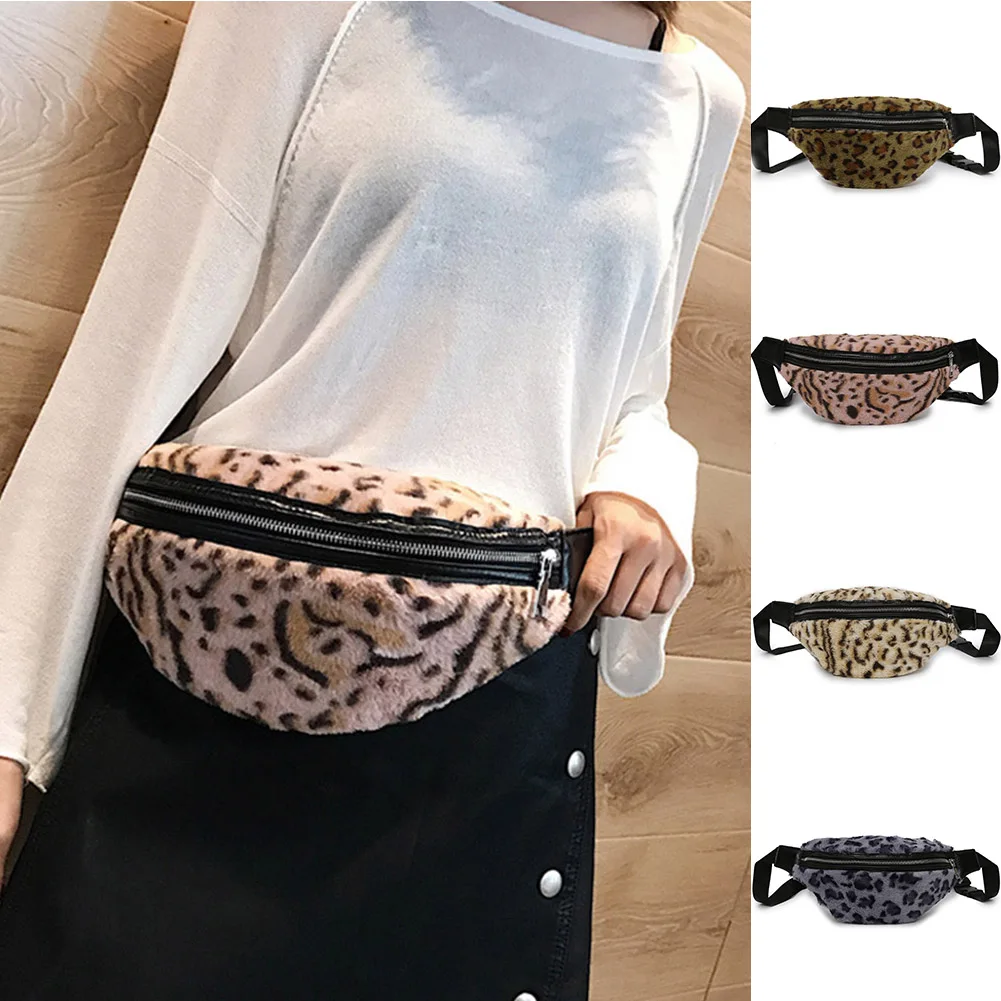 2018 поясная сумка роскошного бренда с леопардовым принтом Bananka женская нагрудная
