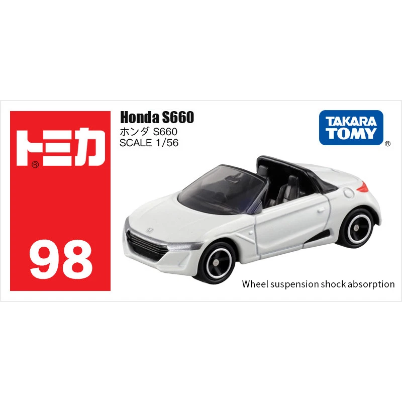 Оригинальные мини игрушки Tomica металлические строительные автомобили подарки