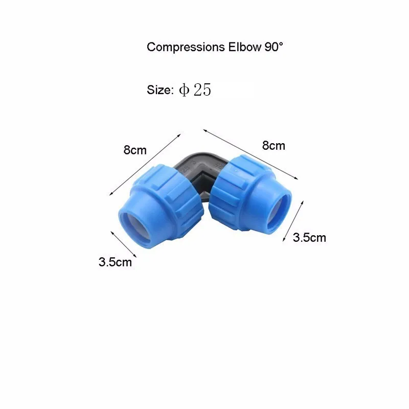 25mm 1 шт. HDPE сжатия локоть 90 градусов пластик подача воды для полива равный ПП Компрессионный фитинг PN 16 - Цвет: 25mm