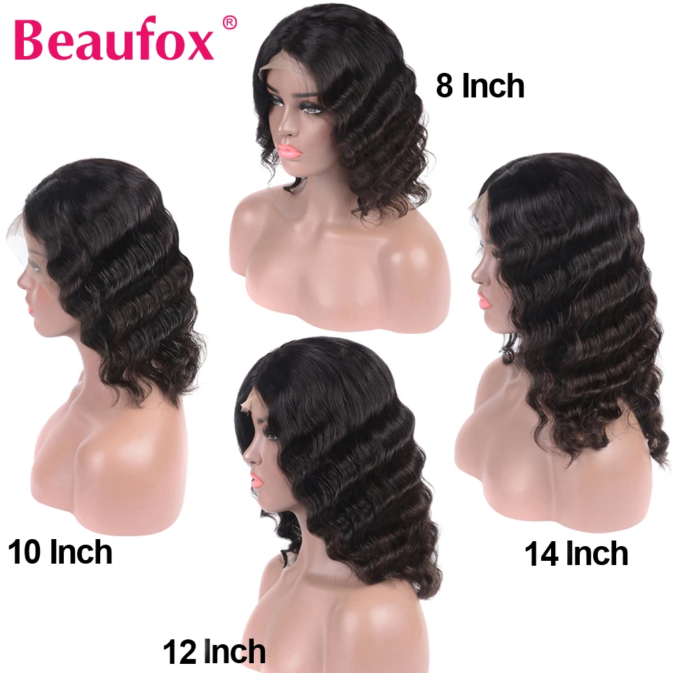 Парик Beaufox Bob парики из человеческих волос на короткой сетке спереди волнистый