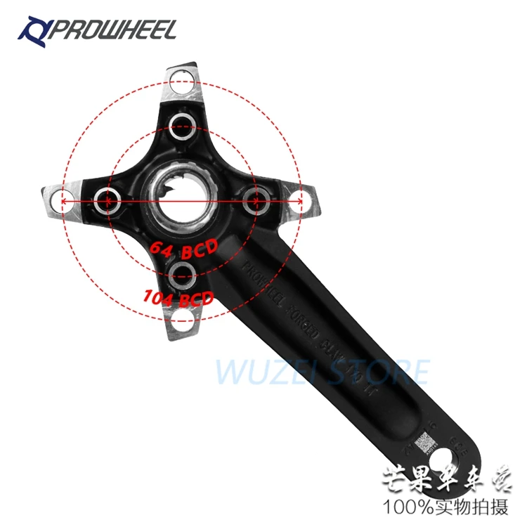 Бренд PROWHEEL новинка модель 104BCD 170 мм фотоэлемент из алюминиевого сплава с нижней