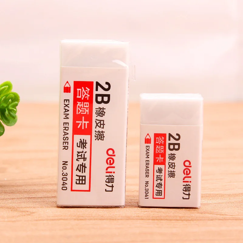 2B карандаш ластик Advanced Эскиз Рисование резиновые ластики художественная