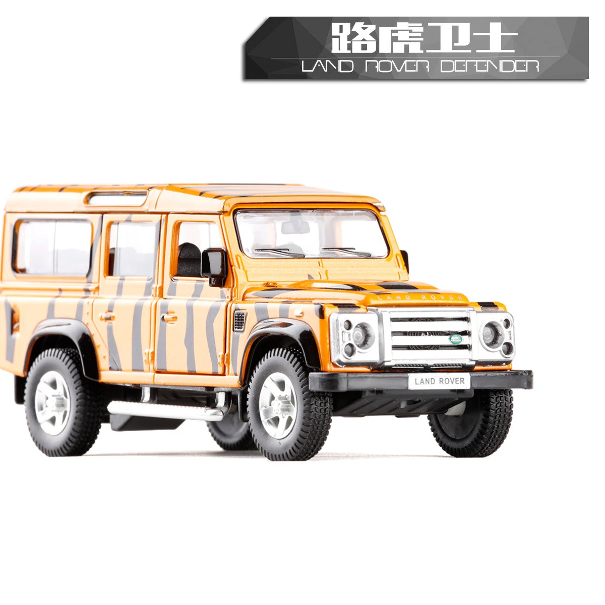 Высокая имитация 1:36 RMZ City Land Defender SUV литые под давлением модели автомобилей игрушки откатные Автомобили внедорожник для детей игрушки подарки - Цвет: Orange 2
