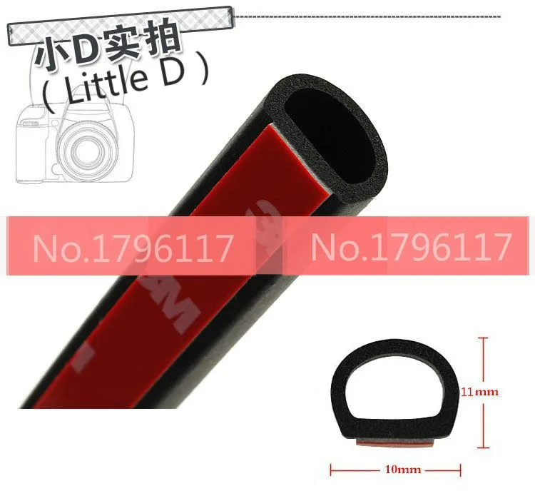 D-образная резиновая уплотнительная лента для автомобильной двери грузовика 4 0 м