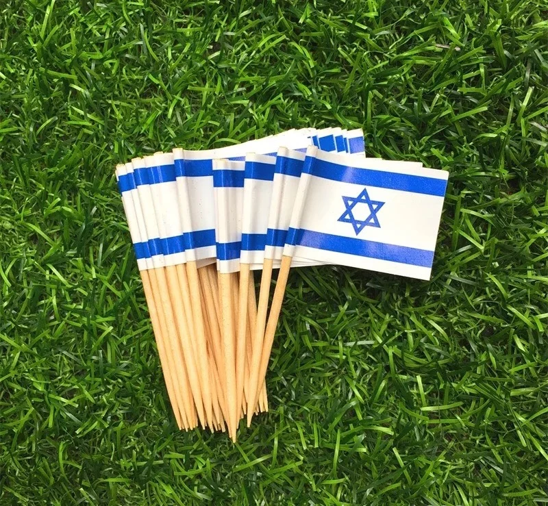 

Flag Picks Israel Flag Food Toothpicks Party Accessory 3.5 x 2.5 x 6.5 CM