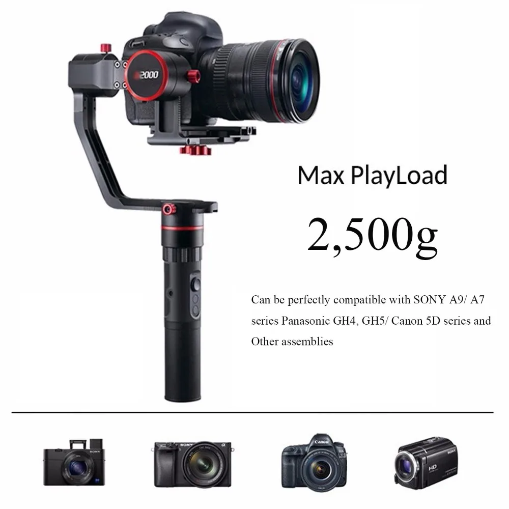 В наличии в Великобритании FeiyuTech a2000 3 осевой карданный стабилизатор для Canon 5D Mark III