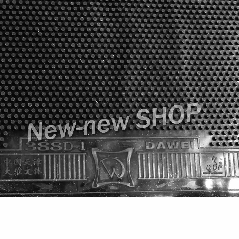 Dawei 388D-1 Provincial Professional Long Pips-Out Table Tennis (PingPong) Rubber (without Sponge) | Спорт и развлечения