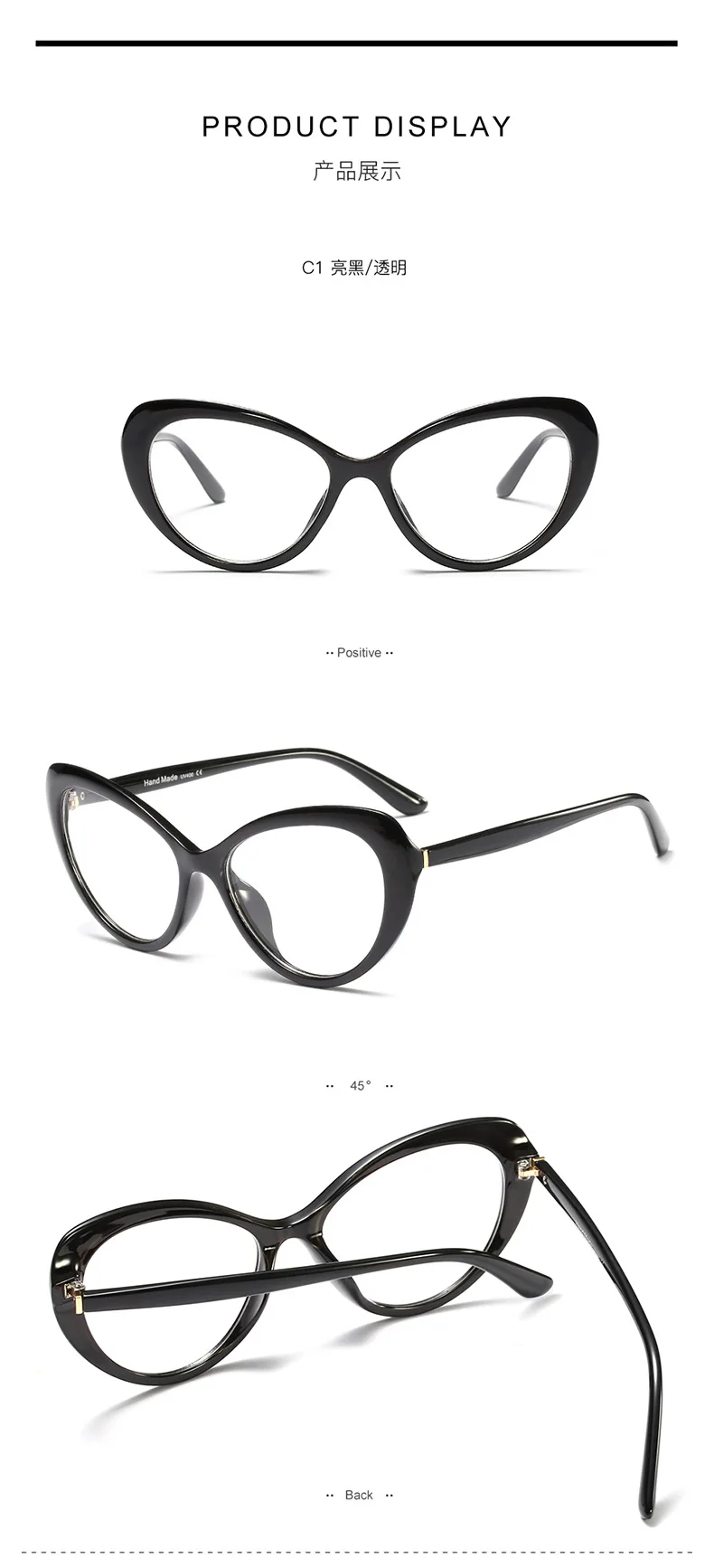 Fashion Cat Progressive Multifocal Lens Reading Glasses Ladies Women Near&Far Sight Eyeglasses Ultralight with box FML