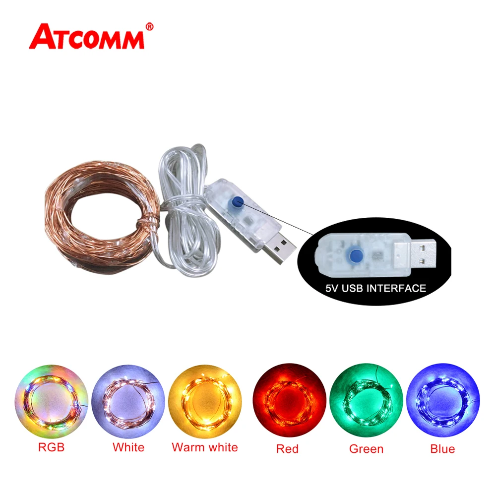 10 метров 5 в USB RGB СВЕТОДИОДНЫЕ гирлянды 8 режимов водонепроницаемые