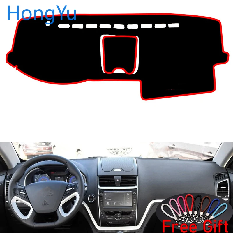 Аксессуары для интерьера GEELY EMGRAND EC7 2016 коврик приборной панели чехол