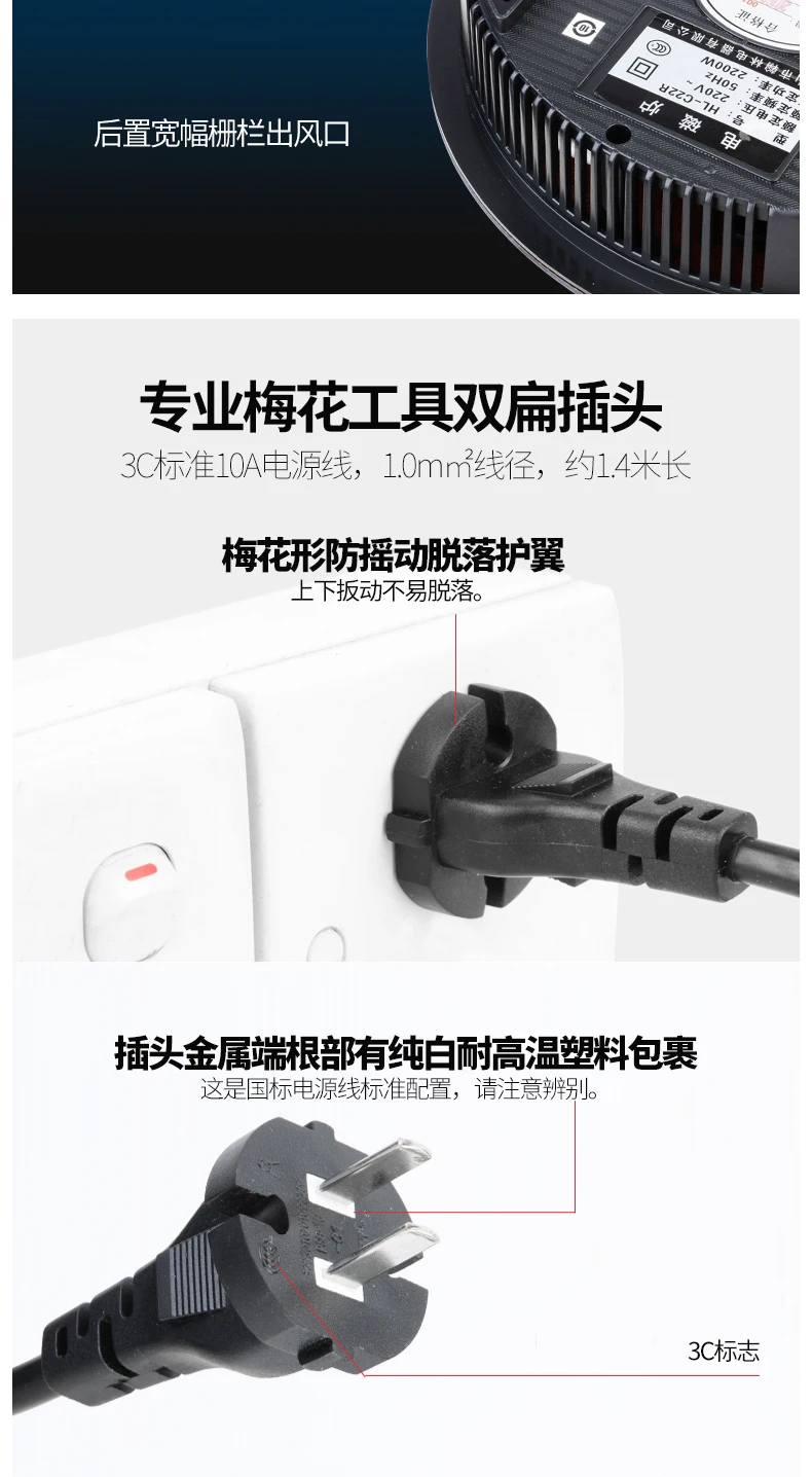 The special FUMANJA/ HL C22R round fumanjia Hot pot cooker commercial embedded wire shop|readers light|screen reader simulatorreader color |