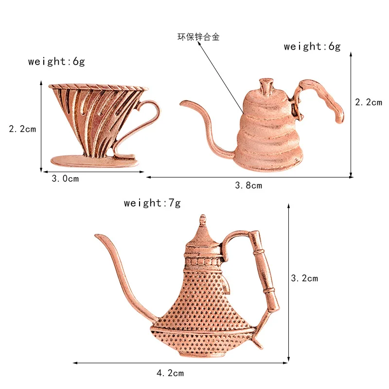 Новинка 3 шт./компл. медный цвет кофейник чашка чайник броши Модная Джинсовая