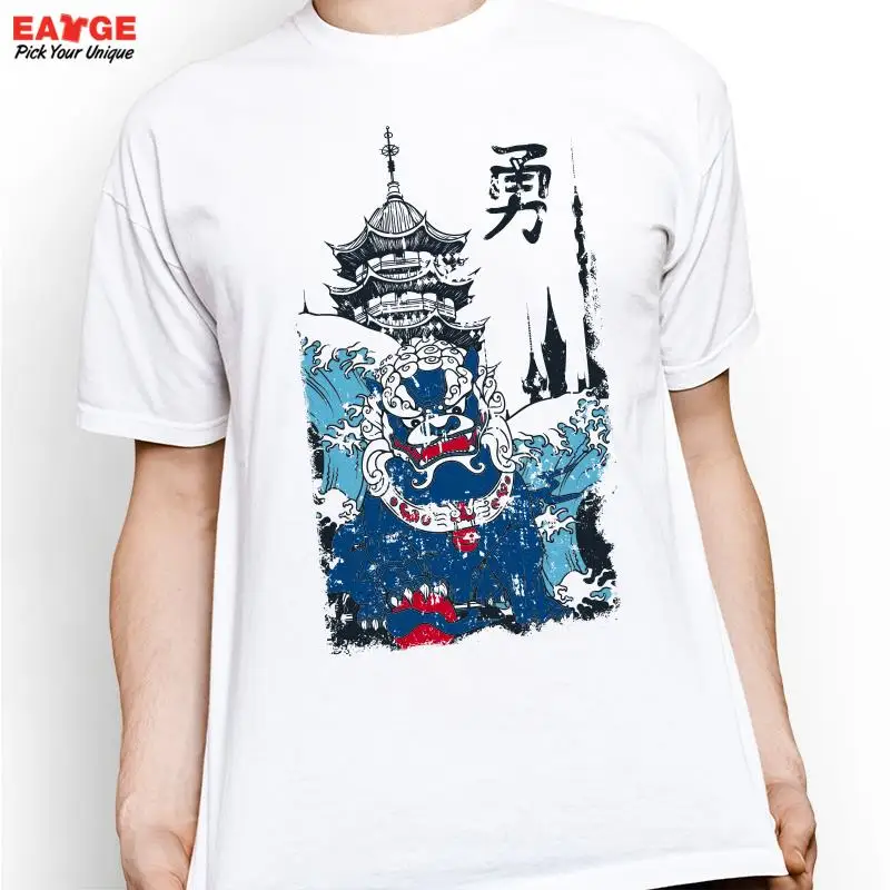 Храбрый лев дворец майка дизайн вдохновлен здорово японские цунами Tshirt мода