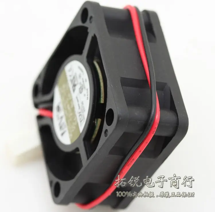 D4020B12H 4020 4cm 40x40x20mm DC 12V 0.17A 2 pin чехол Тихий вентилятор охлаждения|quiet cooling fan|cooling fansilent