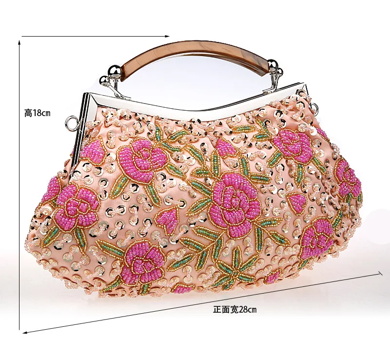 Серебряная китайская женская вечерняя свадебная сумочка с блестками и бисером