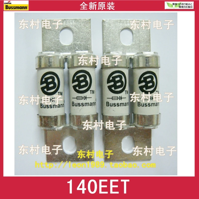 

[SA]US Cooper Bussmann fuse BS88 fuse 140EET 140A 690V--5PCS/LOT