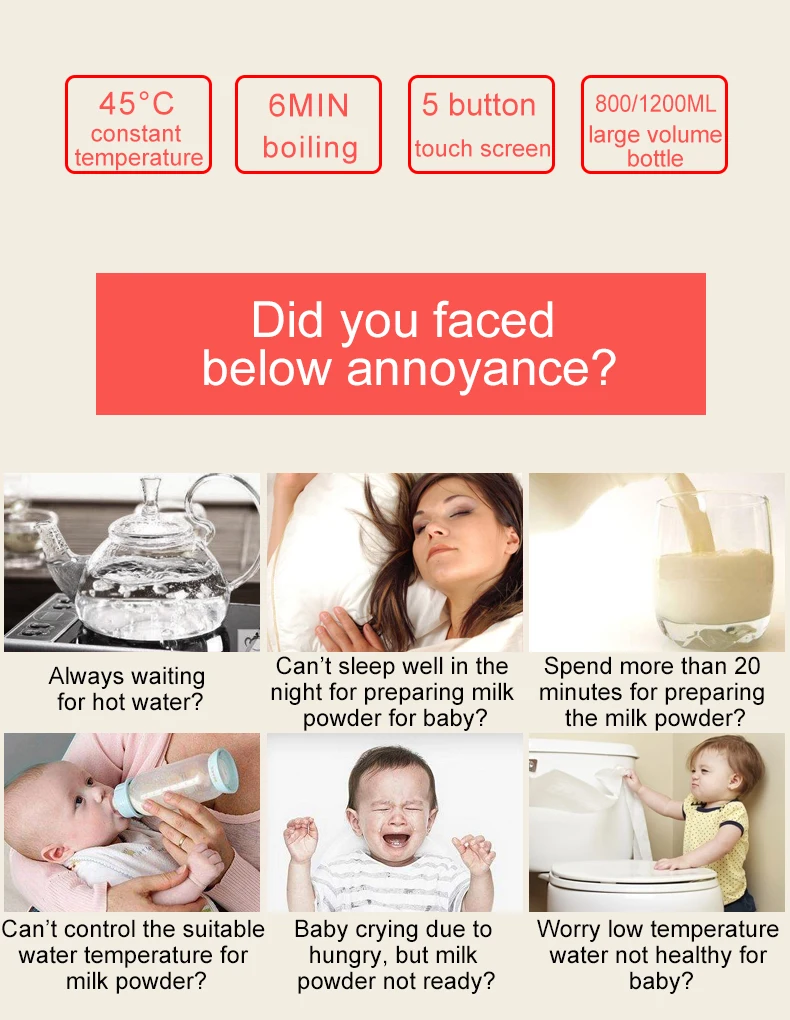 800 мл/1200 мл умный термостатический детский чайник Smart Infant подогреватель молока 220 В Электрический чайник автоматический бойлер