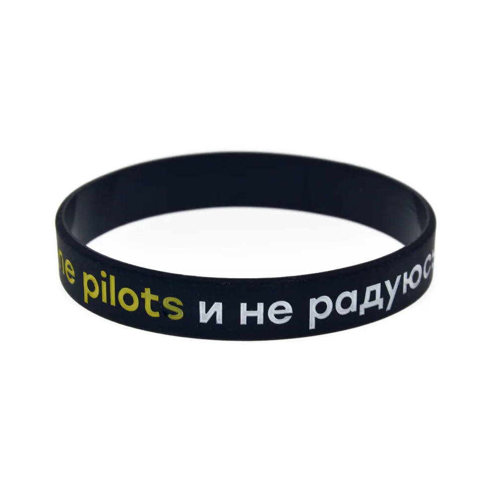 OBH 2 шт черный Twenty One Pilots силиконовый резиновый браслет на русском языке