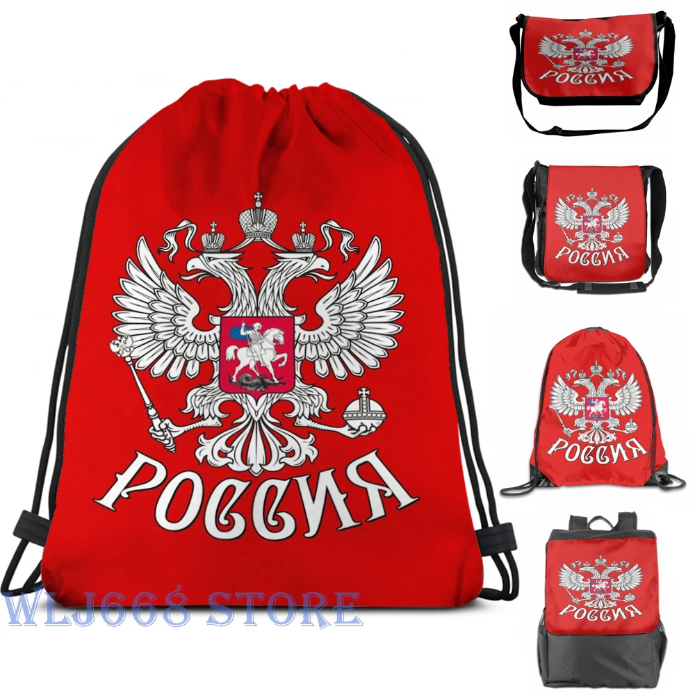 Наплечные сумки с забавным принтом женский рюкзак для путешествий одним