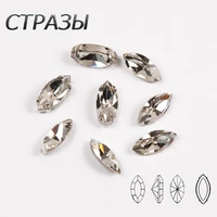 k9 crystal clear navette sew on crystal rhinestone jewels with silver gold metal claw setting fancy stone craft beads