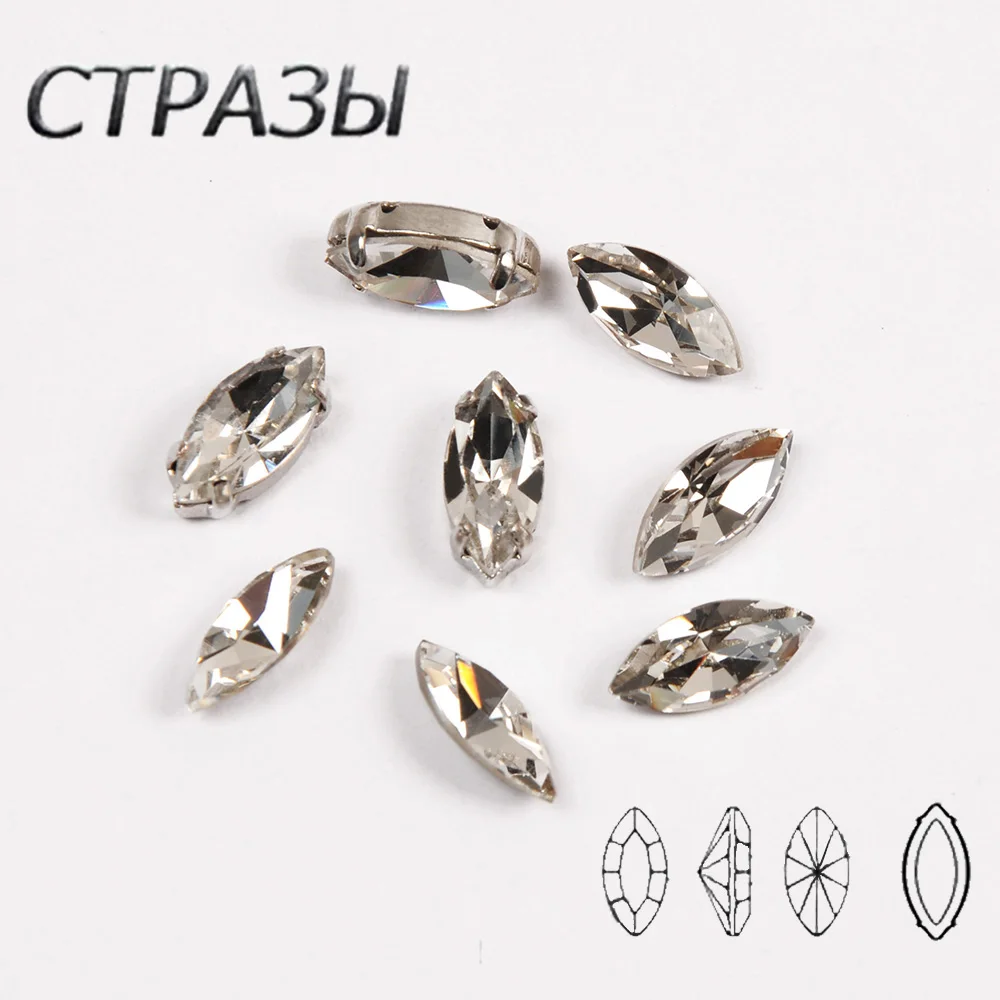 Прозрачный Кристалл K9 Navette Sew On Crystal Стразы Драгоценности с серебряным золотым