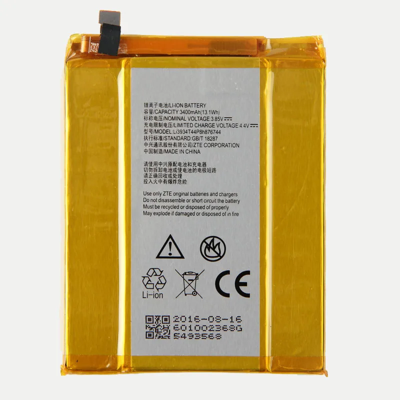 Оригинальный аккумулятор Grand Max 2 для телефона ZTE Z988 Z981 Li3934T44p8h876744|Аккумуляторы