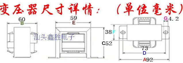 12V-0-12V 1.6A 10 в 0.5A трансформатор 220 В вход EI57* 35 терминал мультимедиа активный динамик аудио усилитель сабвуфер трансформатор