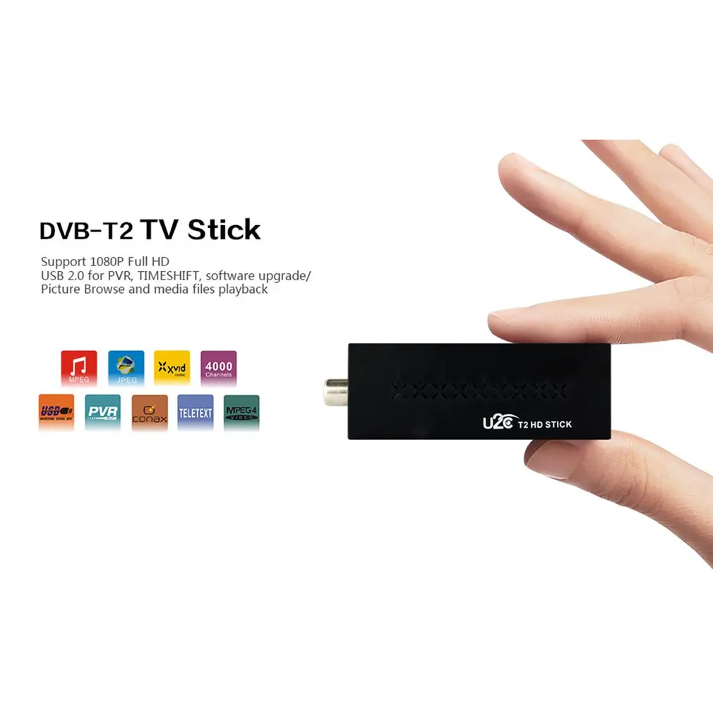 Цифровой спутниковый ресивер DVB T2 антенна 1080P Full HD TV Stick приемник ТВ приставка