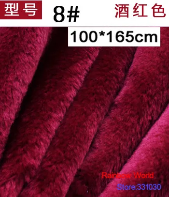 

8 # винно-красный 8 мм Minky флис плюшевый PV бархатная ткань velboa для DIY мягкие игрушки Одеяла Дом для собак (100*165 см)