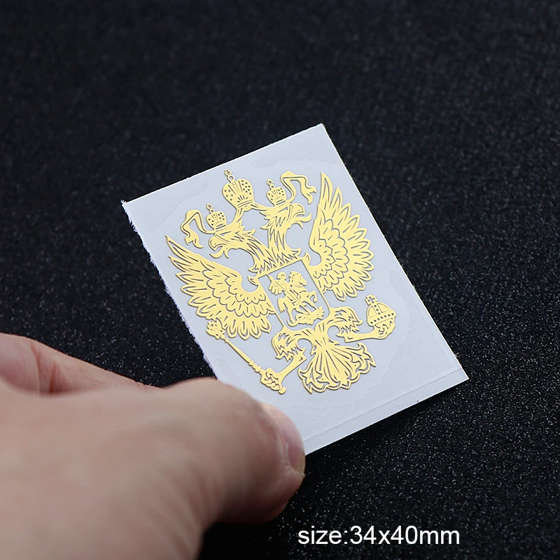 001-Gold-S-1 pc Герб России металлический никелевый стикер для чехол для телефона автомобильные наклейки Золотой Серебряный стикер s для компьютера ноутбука - Цвет: 001-Gold-S-1 pc