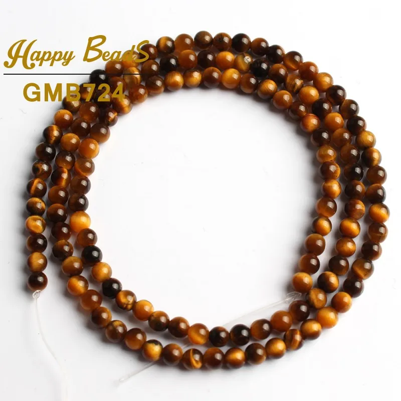 Yellow tiger eye Натуральный камень кварц Амазонит Кристалл Агаты яшмы вокруг свободные бусины 2 мм 3 мм для самостоятельного изготовления ювелирных изделий браслет аксессуары 15'' - Цвет: Yellow tiger eye